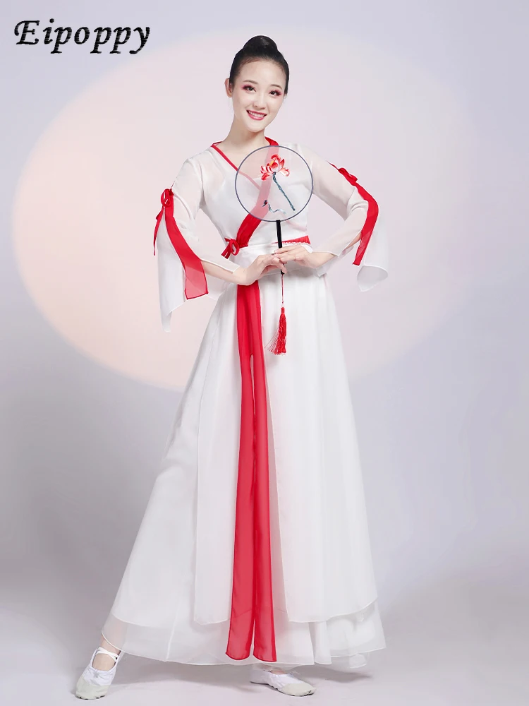 Classical Dancing Suit Women's Breathable Wide-Leg Pants Chinese Style Practice Performance Costumes