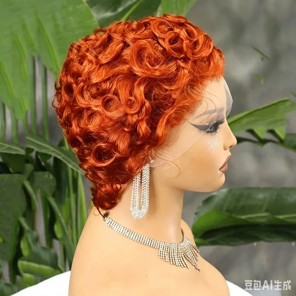 350 Orange Kurze Lockige 13X4 HD Lace Front Pixie Cut Perücken 100% Echthaar für Schwarze Frauen Deep Wave Glueless Perücke Finger Wave