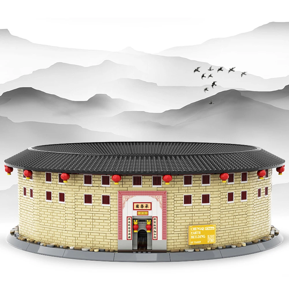 الصين هاكاس المهبل العمارة القديمة تشنغكي الأرض الإبداعية بنة البناء لعبة الطوب نموذج مجموعات جمع #1