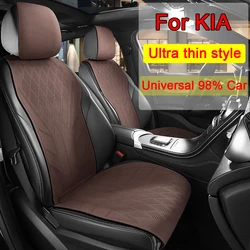 Breathable Car Seat Cover Suede Car Seat Cushion Seat Protector Covers For KIA Sportage R GT Stinger Sorento Ceed Cerato Soul