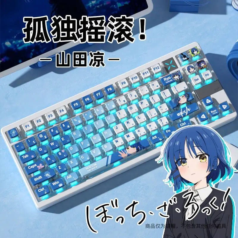 Anime Yamada Ryo Theme Pudding Keycap BOCCHI THE ROCK Keycaps 122 Keys PBT Dye Subbed Cartoon Gaming Key Caps for ANSI Layout
