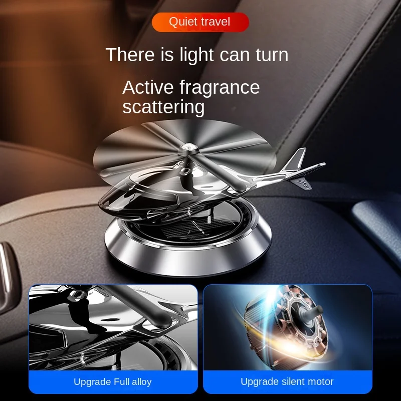 Car perfume Car aromatherapy Car odor removal long-lasting fragrance Solar helicopter decoration