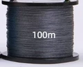 100M Gray