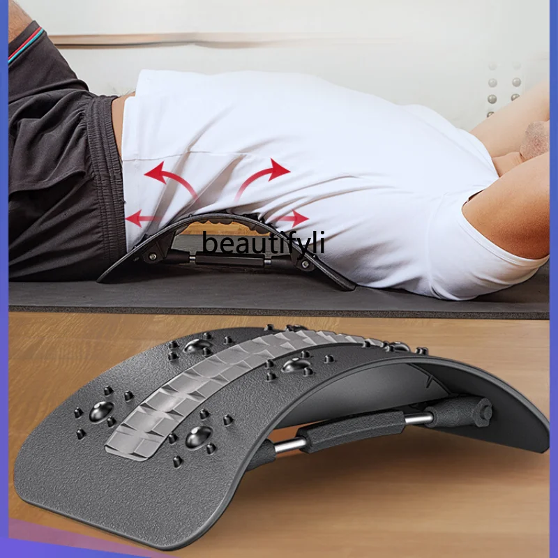 Lumbar Spine Soothing Device Static Open Dragon Spine Waist Stretch Top Waist Relax Back Stretch Device Pressure Back Plate