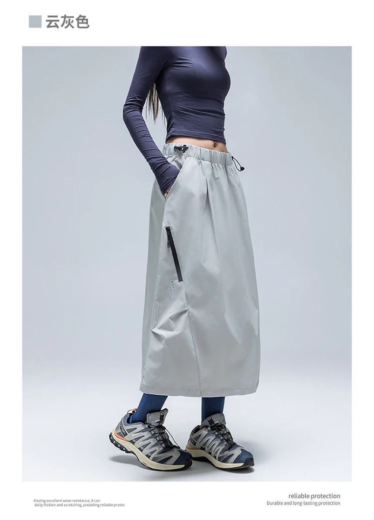 Wasserdichter & Schnelltrocknender A-Linien-Rock für Damen – Schlankmachendes Design mit Verstellbarem Saum für Herbstwanderungen & Outdoor-Sportarten – Detail 16
