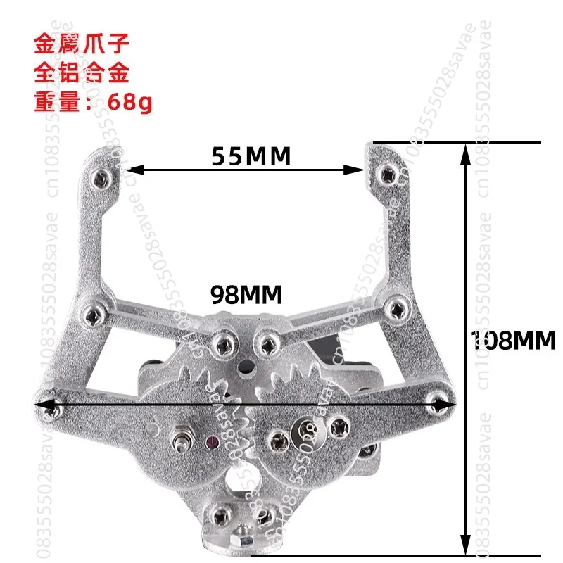 3-degree-of-freedom Arm MG996R Servo Motor Clamping Mechanical Claw Metal