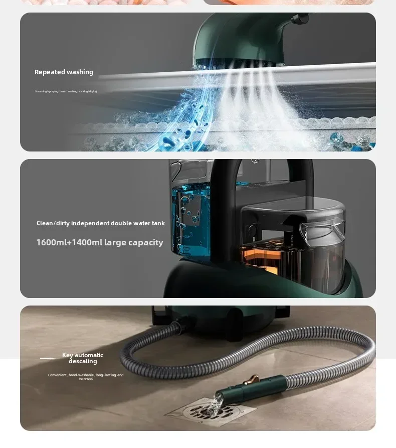 آلة تنظيف أريكة القماش من ديرما، شفط رذاذ البخار المنزلي بدرجة حرارة عالية، تنظيف ستائر السجاد المدمجة