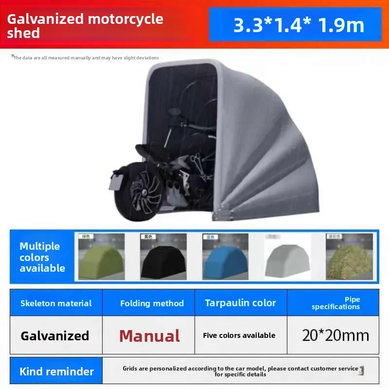 

Fully automatic folding motorcycle car canopy mobile garage carport sunshade anti-race shed car shed