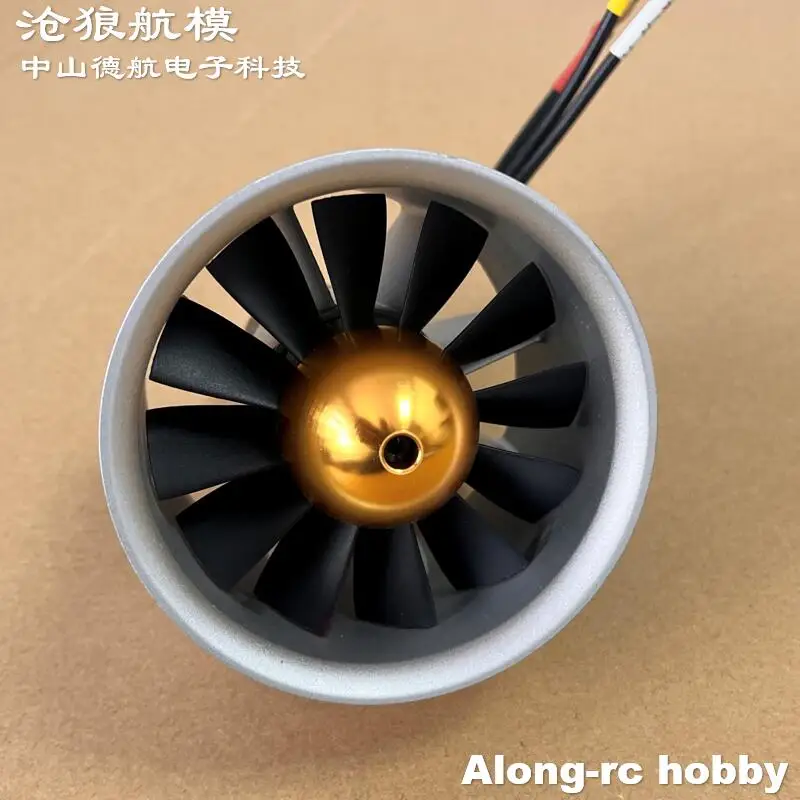 อะไหล่เครื่องบินบังคับวิทยุ Freewing ใหม่ ใบพัด 12 ใบ ขนาด 80 มม. มอเตอร์ EDF Jet 8S 3668-1700KV Inrunner แรงขับ 4200 กรัม สำหรับอัพเกรดเครื่องบิน EDF 80