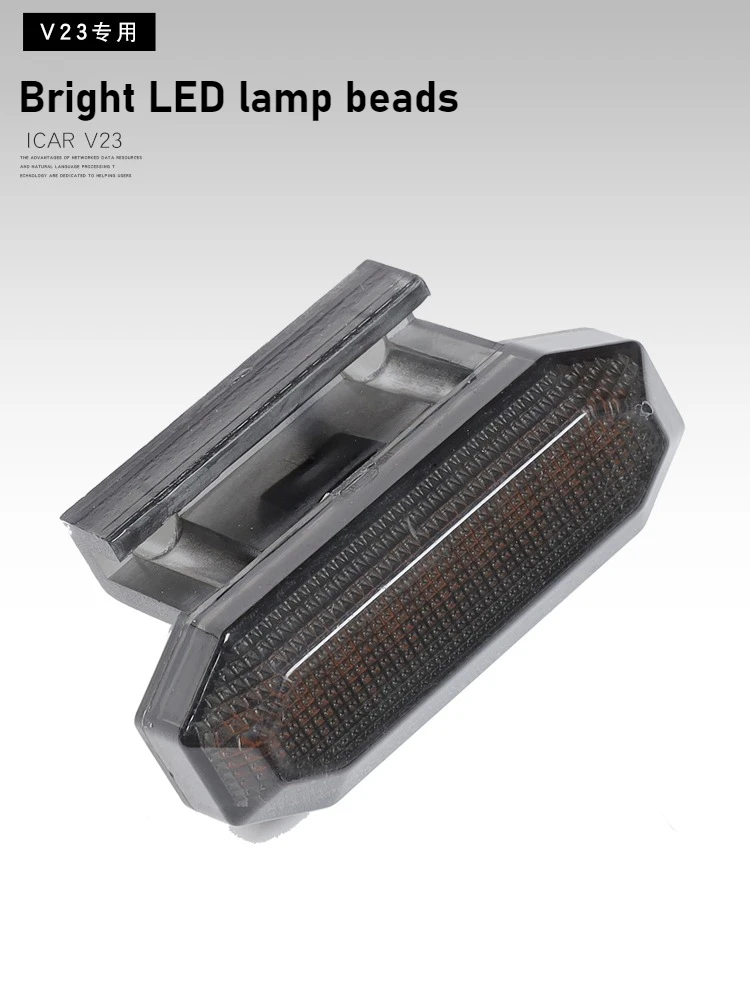 For Chery ICAR ICAUR V23 Car Front Bumper Medium Grille Small Yellow Light LED Auxiliary Light Daytime Running Decorative Lamp