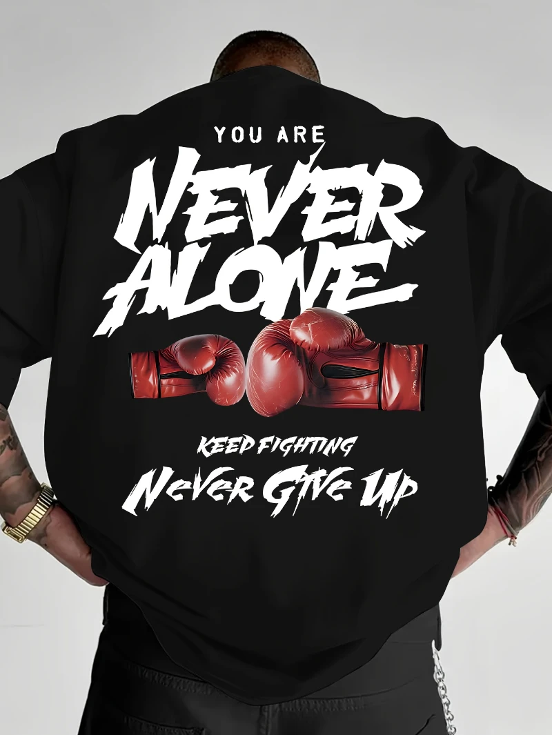 NEVER ALONE