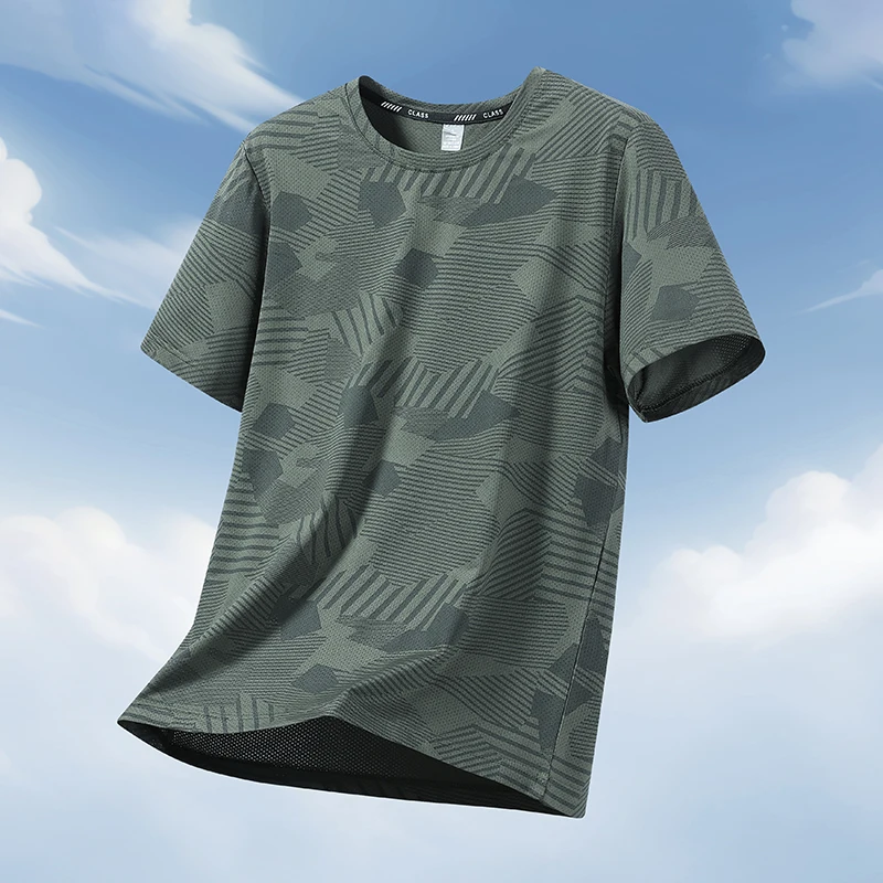 2506 Army Green