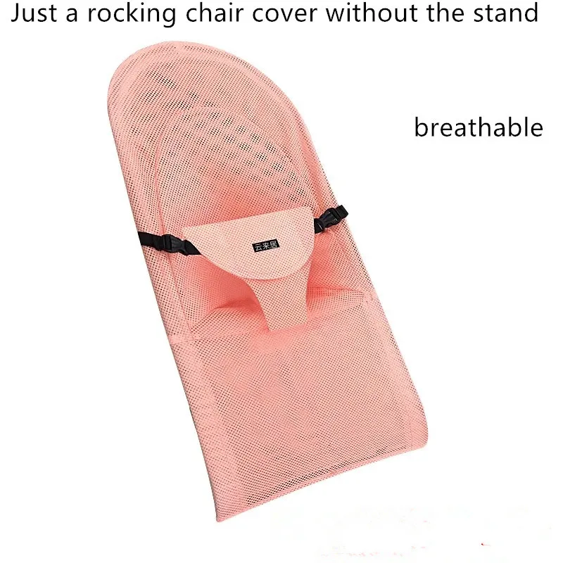 Boetiek Baby Schommelstoel Cover Comfort Pasgeboren Rocker Vervangende Doek Hoes Ademende Stof Hoes Baby Wieg Accessoires