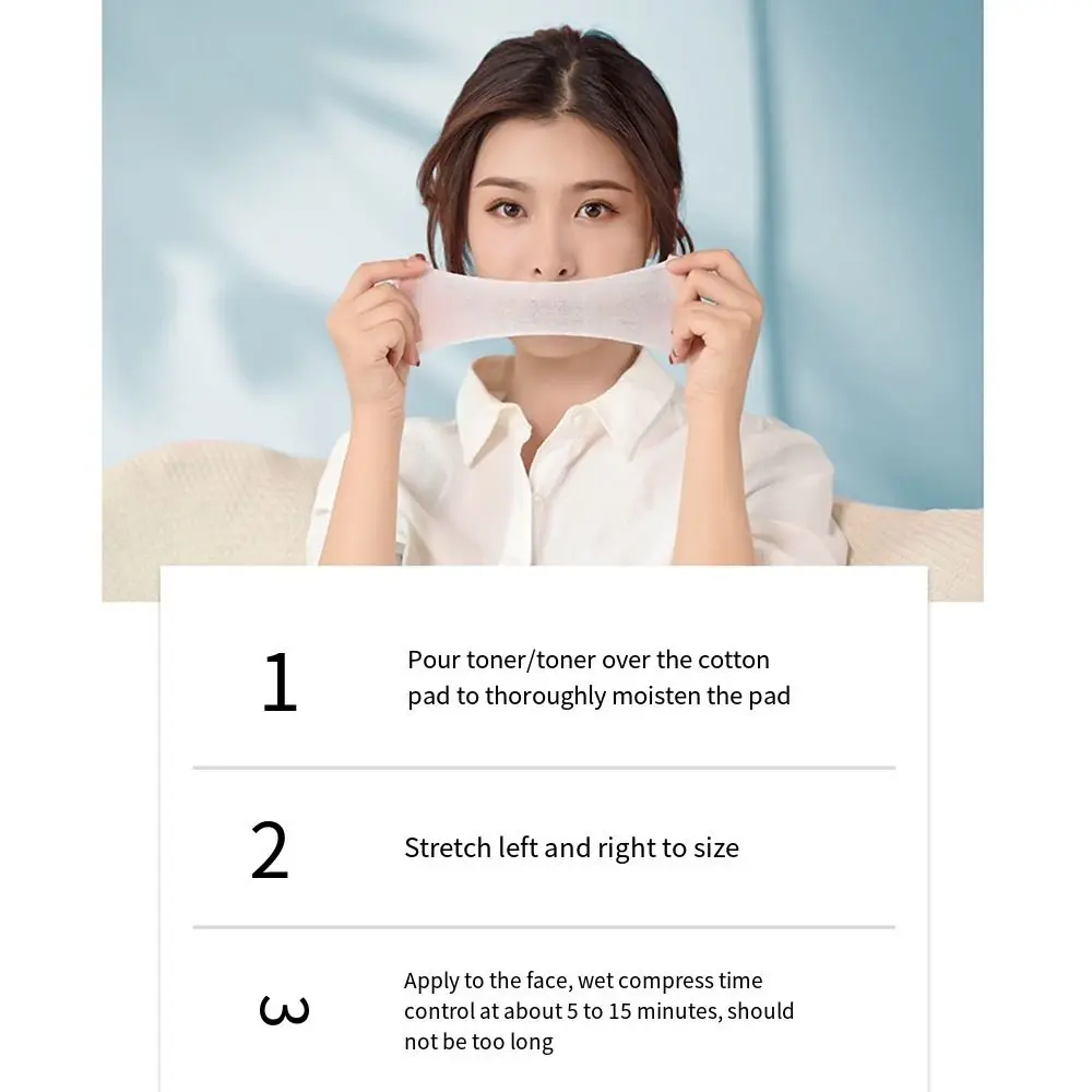 สำลีเช็ดเครื่องสำอางแบบยืดหยุ่น 50/200 ชิ้น สำลีแผ่นบางแบบใช้แล้วทิ้ง