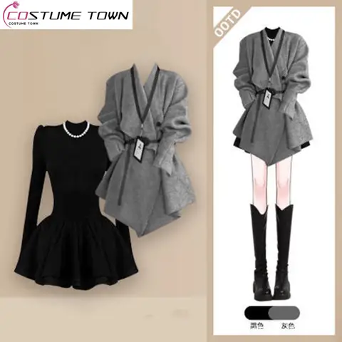 Autumn and Winter Korean Style Knitted Sweater Jacket+black Fluffy Dress Elegant Women's Two-piece Set