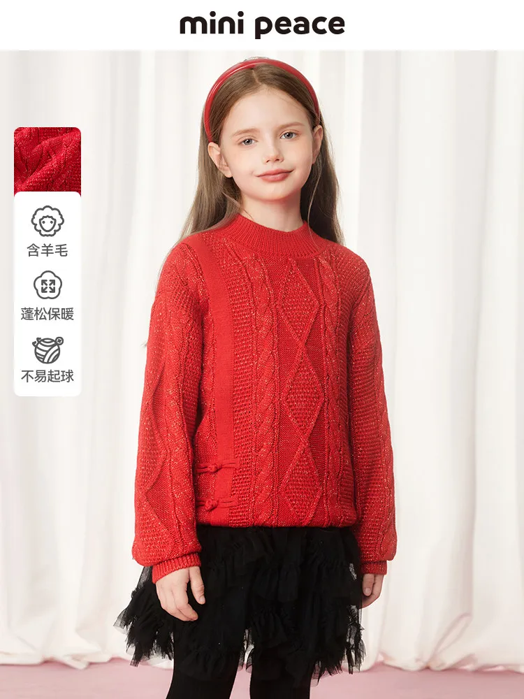 Girls Boys New Year Red Fair Isle Knit Sweater Round Neck Pullover for Lunar New Year Kids