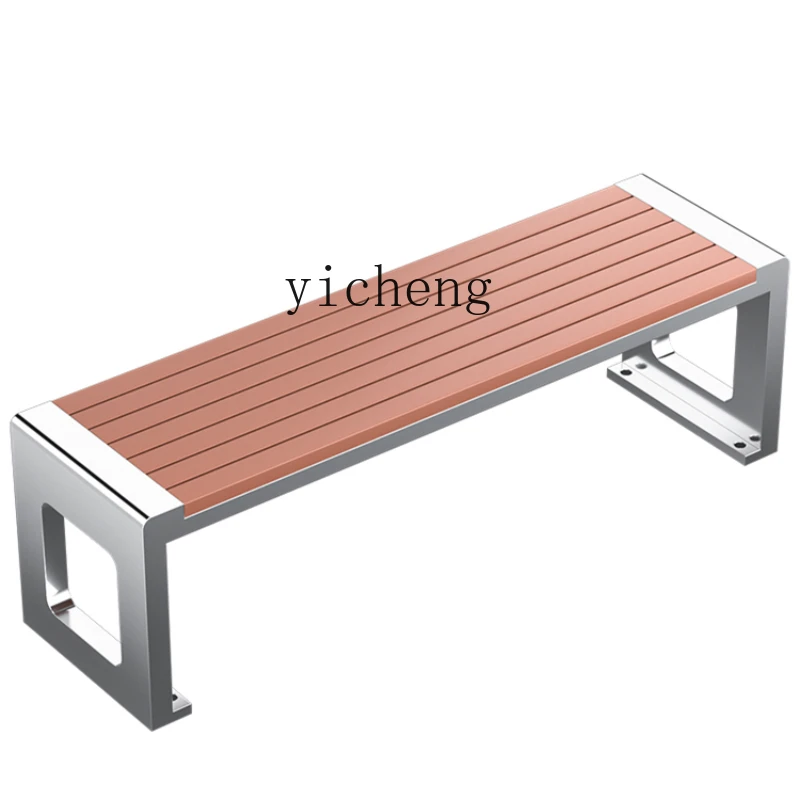 Xl Stainless Steel Park Chair Outdoor Bench Courtyard Antiseptic Wood Plastic Wood Leisure Iron Seat