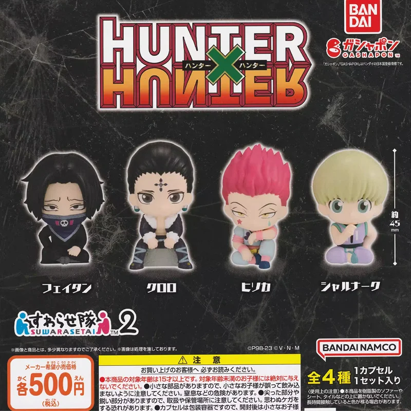 Bandai Original Gashapon Hunter Hunter Killua Zoldyck Hisoka Anime Action Figure Toys For Boys Girls Children Birthday Gifts