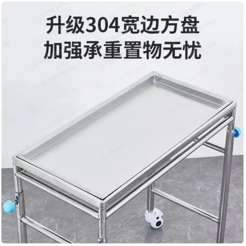 

Thickened Stainless Steel Trolley Medical Rack Barber Shop Trolley Hospital Surgery Tray Trolley Beauty Salon Auxiliary Cart