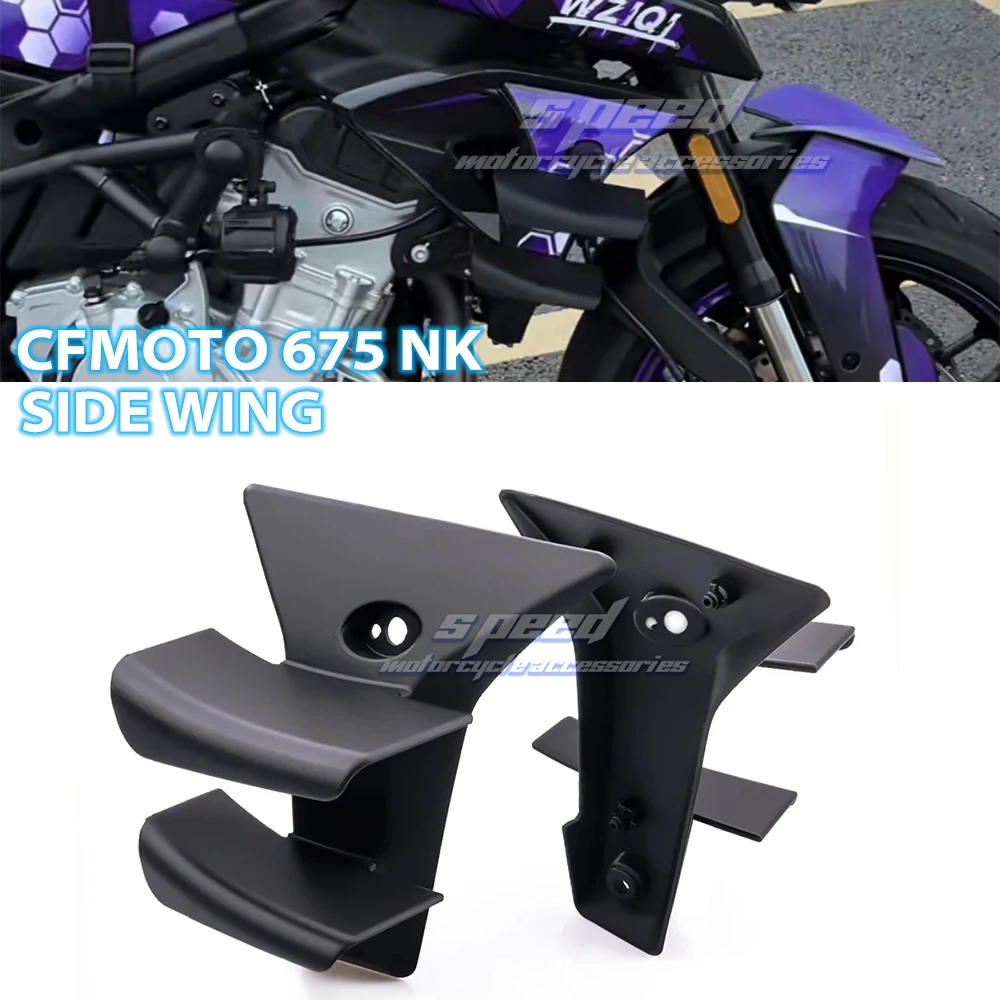 New For Cfmoto 675N… - image