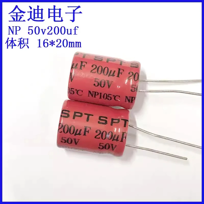 SPT Taiwan Red Robe Bass Divider NP Non Polarized Electrolytic Capacitor 50v200uf 16X20mm