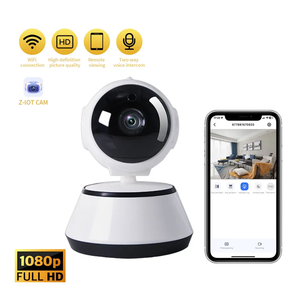 Xg Smart Wifi Ip Ca… - image