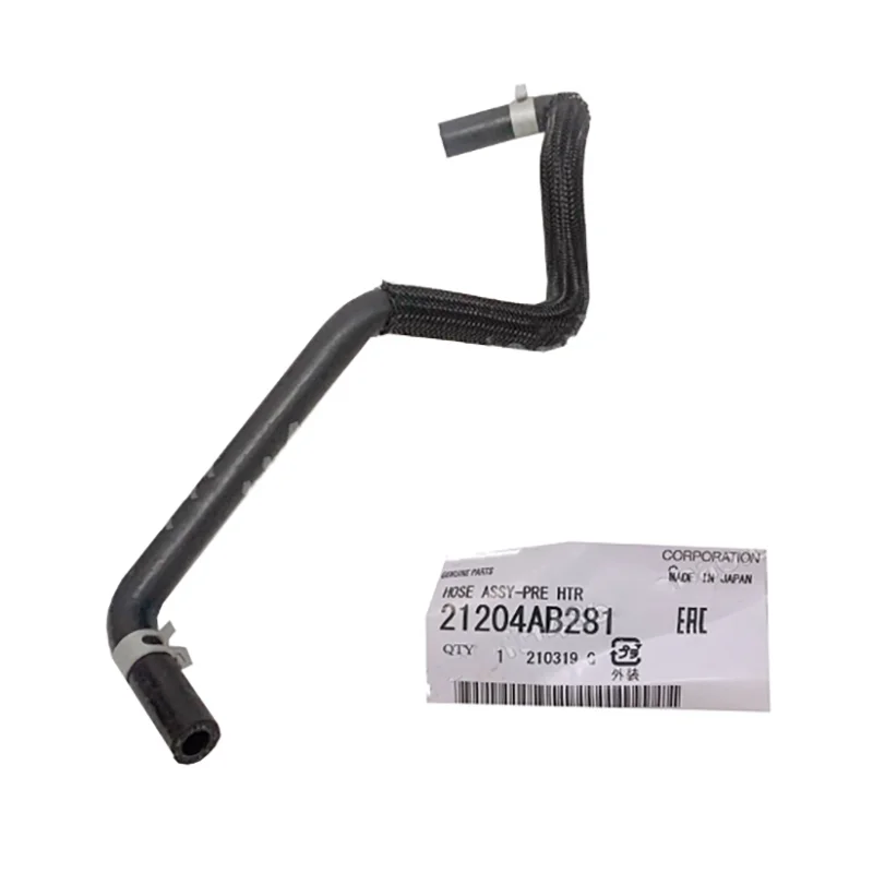 

NBJKATO Brand New Genuine Throttle Valve EGR Heater Hose 21204AB281 For Subaru Forester Legacy Outback 2.0 WRX