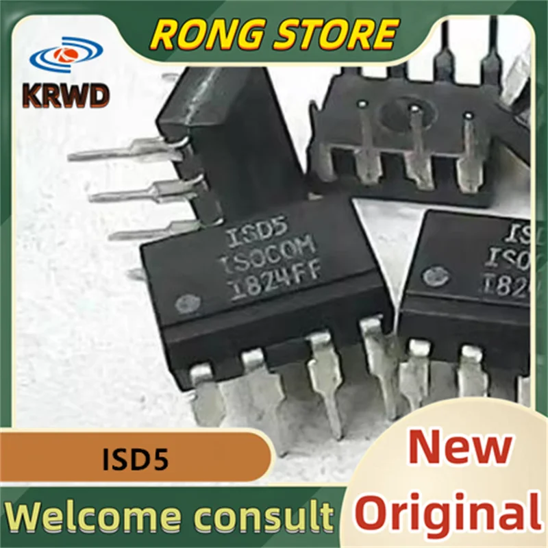 האם ISD5 הוא הבחירה הנכונה עבורך? סקירת מוצר מפורטת