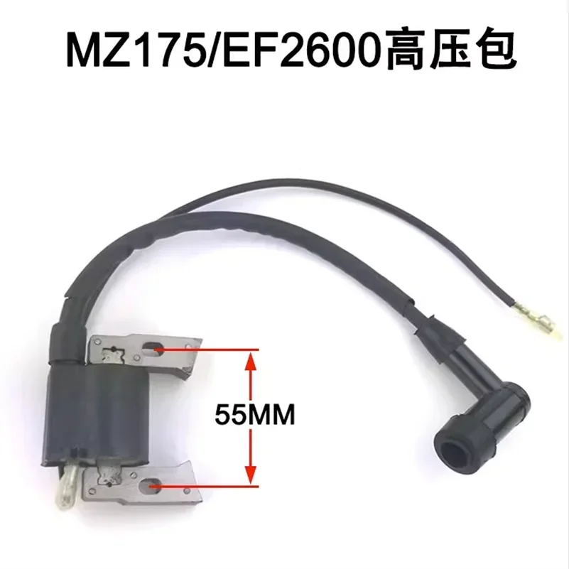 FUEL Generator High Voltage Package Ignition Coil EY20 EY28 EF2600 6600