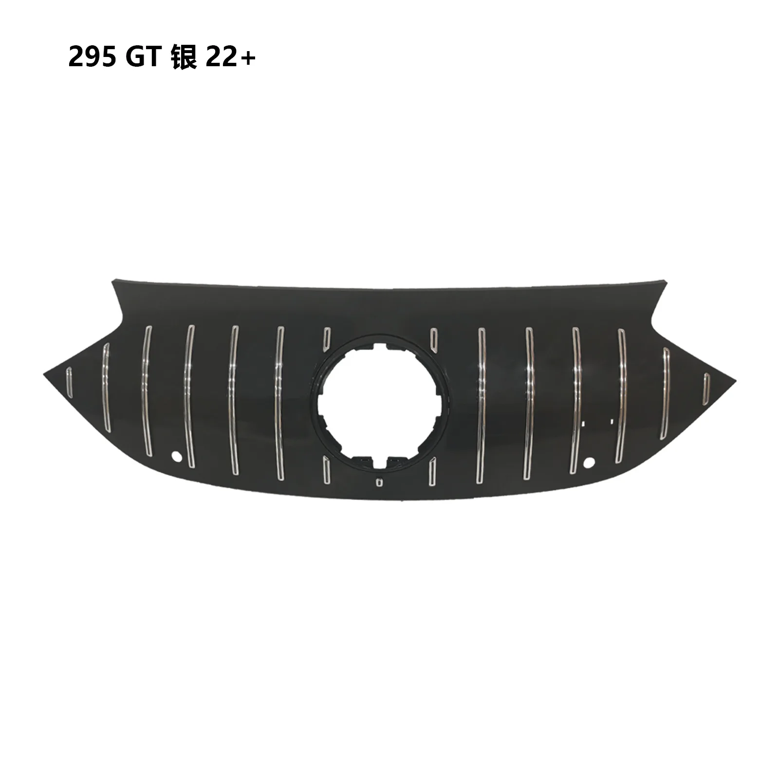 

Front Bumper Grille Grills For Mercedes-Benz EQE Class W295 V295 2022-2024 EQE350 EQE500 EQE53 Upgrade GT Style Grill