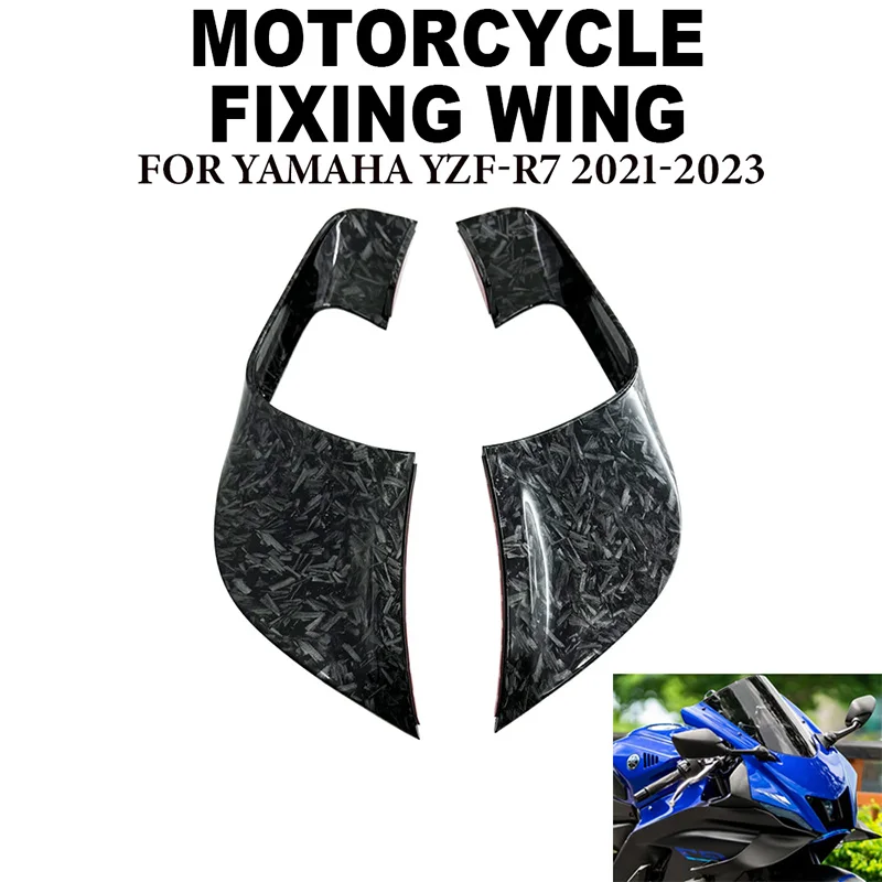 

Motorcycle fixed wing Suitable for Yamaha YZF-R7 YZFR7 2021-2023 2022 high-quality wing side windshield wing, side aileron