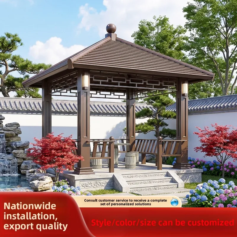 HW-19 Aluminum Alloy Four-corner Gazebo New Chinese-style Outdoor Courtyard Villa Open-air Garden Outdoor Courtyard Gazebo