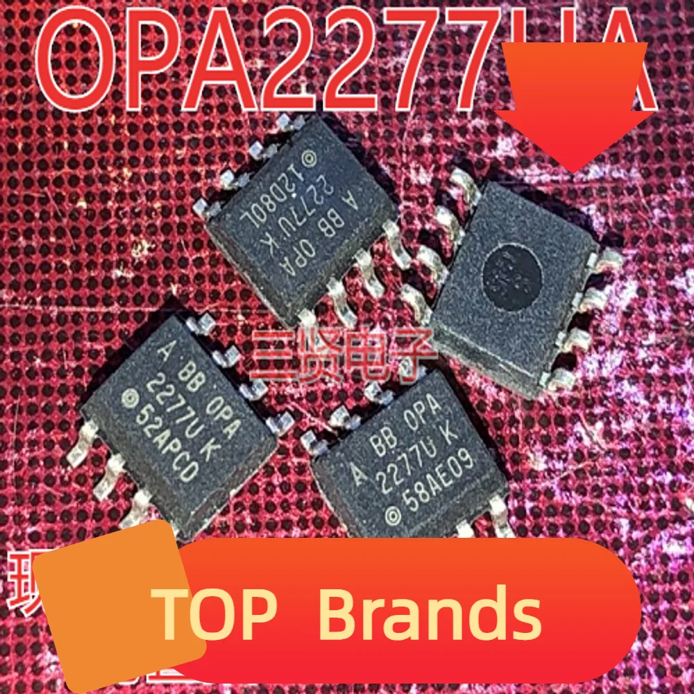 الأصلي OPA2277U IC شرائح ، SOP-8 ، OPA2277UA ، جديد ، 10 قطعة