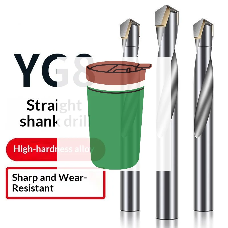Hard Carbide Drill Bits Cemented Carbide Silver Metalworking Bit Milling Cutter Metal Suitable For Use By Workers