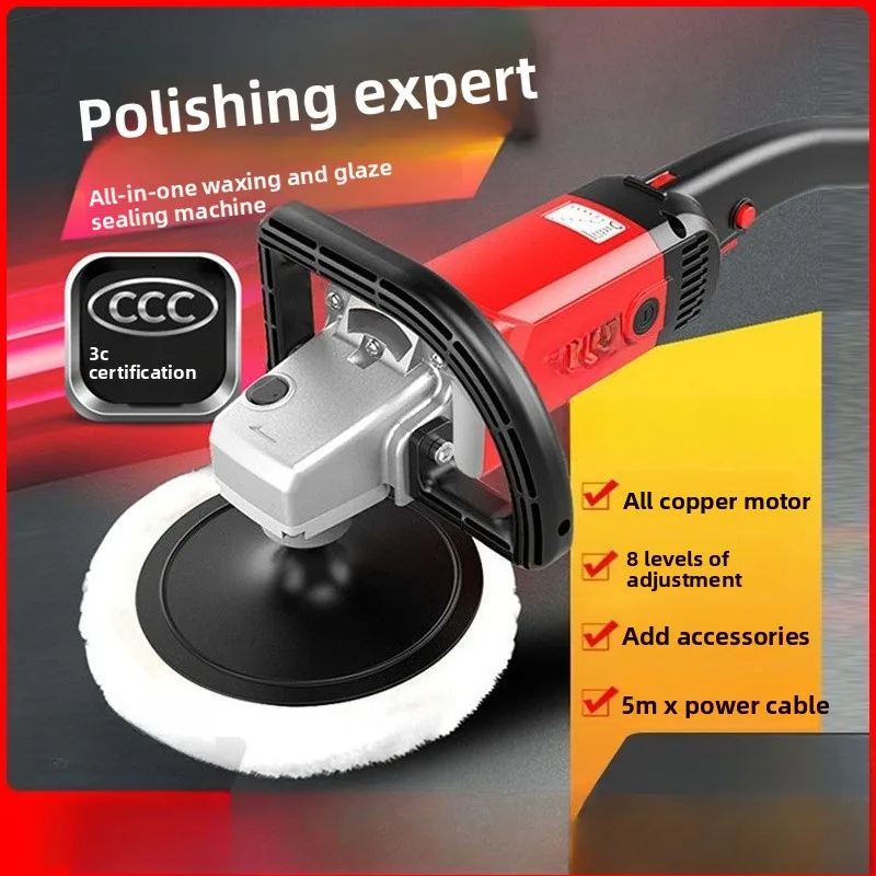110V‑220V Car Polishing Machine Household Marble Tile Floor Renovation Polisher Auto Detailing Surface Restoration Power Tool