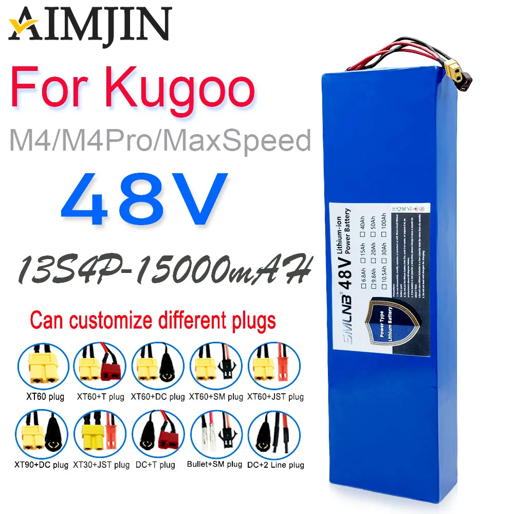 

48V built-in BMS 13S4P 15Ah electric scooters Li-ion battery, protection system, Kugoo M4/M4Pro/MaxSpeed series battery