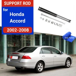 Supporto di sollevamento della porta posteriore dell'auto Booster della molla del bagagliaio ammortizzatori a Gas Styling per Honda Accord 2002-2008 7th