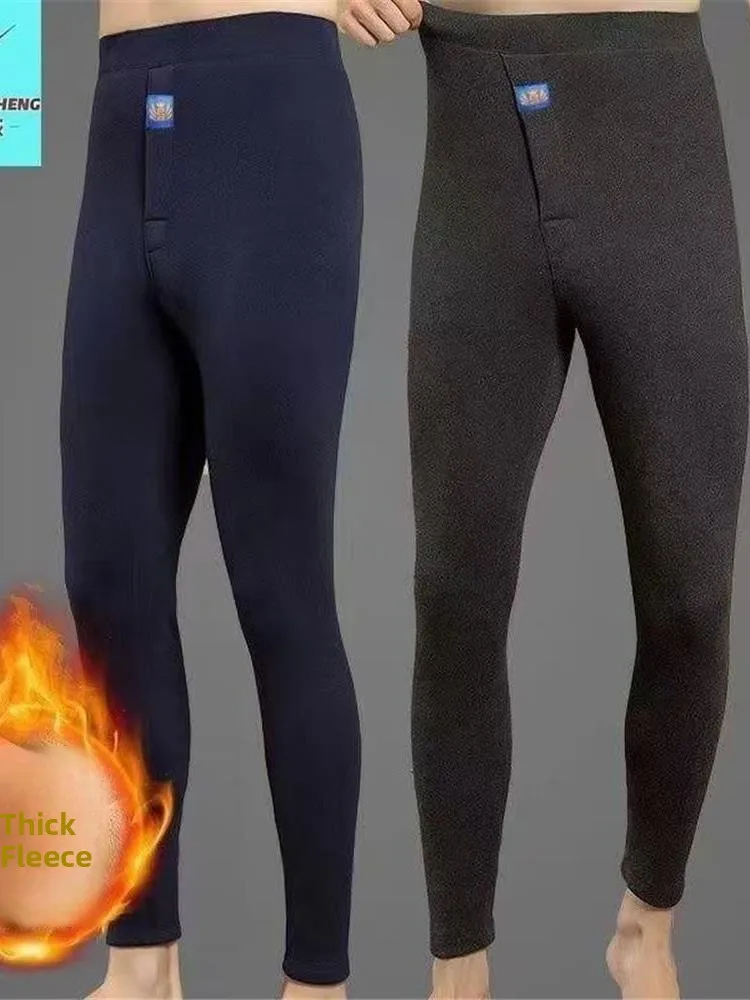 

Men's Fleece Lined High Waist Thickened One-Piece Warm Pants Autumn Trousers Comfortable Soft Coral Velvet Fabric Home Clothes