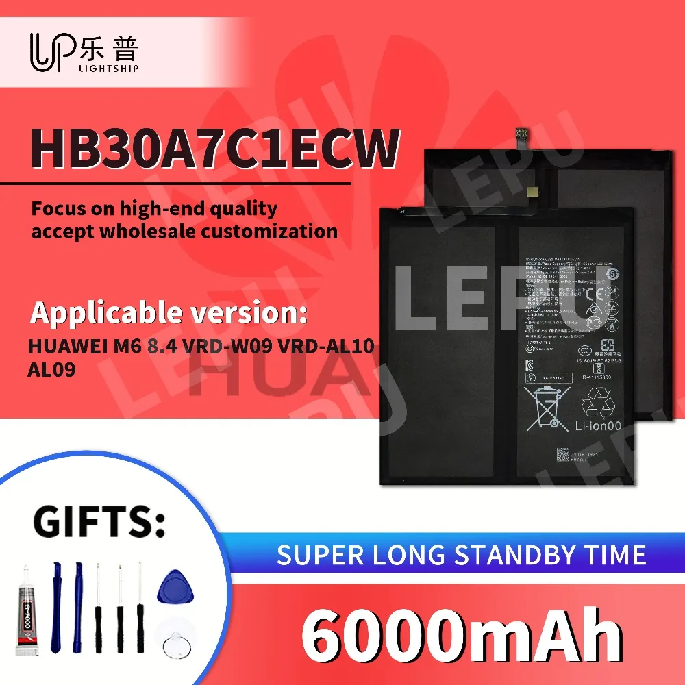 

Аккумулятор для планшета HUAWEI M6 8,4 VRD, 6000 мАч, оригинальный аккумулятор HB30A7C1ECW + наборы инструментов, сменный аккумулятор HUAWEI M6 8,4 VRD