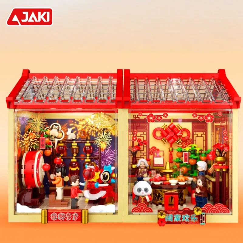 

JAKI собрать строительные блоки супер город набор новогодняя подарочная коробка вид на улицу модель коллекция украшения игрушки подарки на день рождения