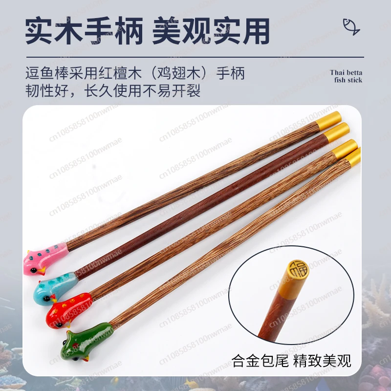 لعبة مصنوعة يدويًا، أداة تفاعلية لذيل المعرض، نصف قمر، أسد كينج، ذيل حصان