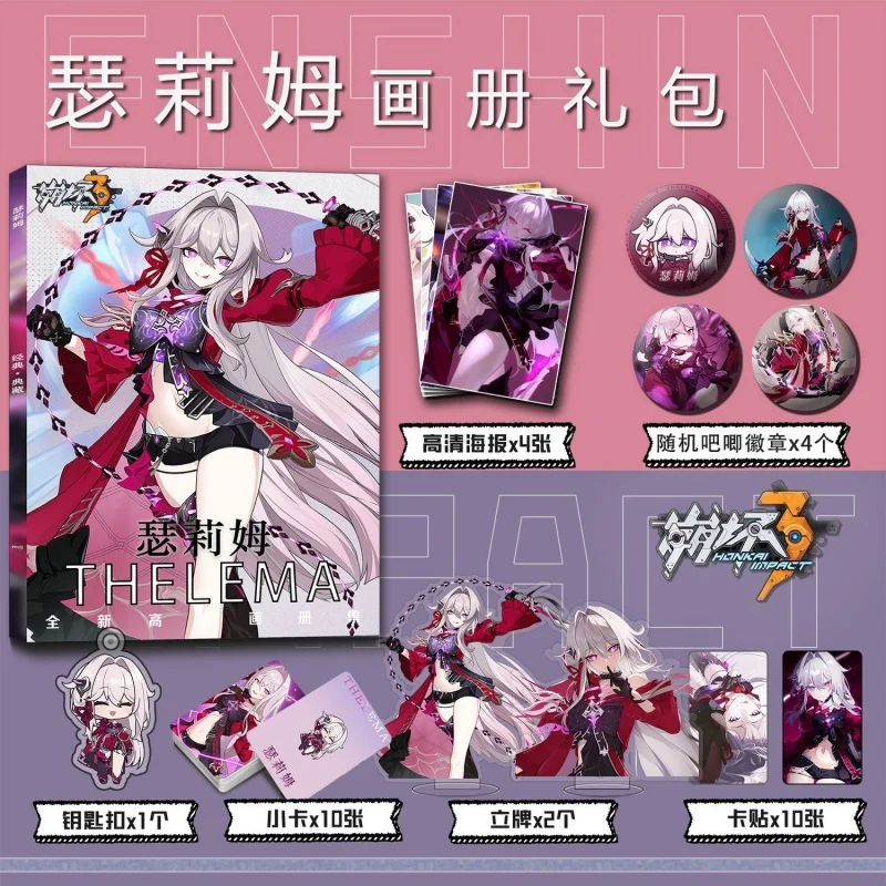 

Anime Honkai Impact 3 Thelema Picture Album Badges Brooch Acrylic Stand FIgure Poster Small Card