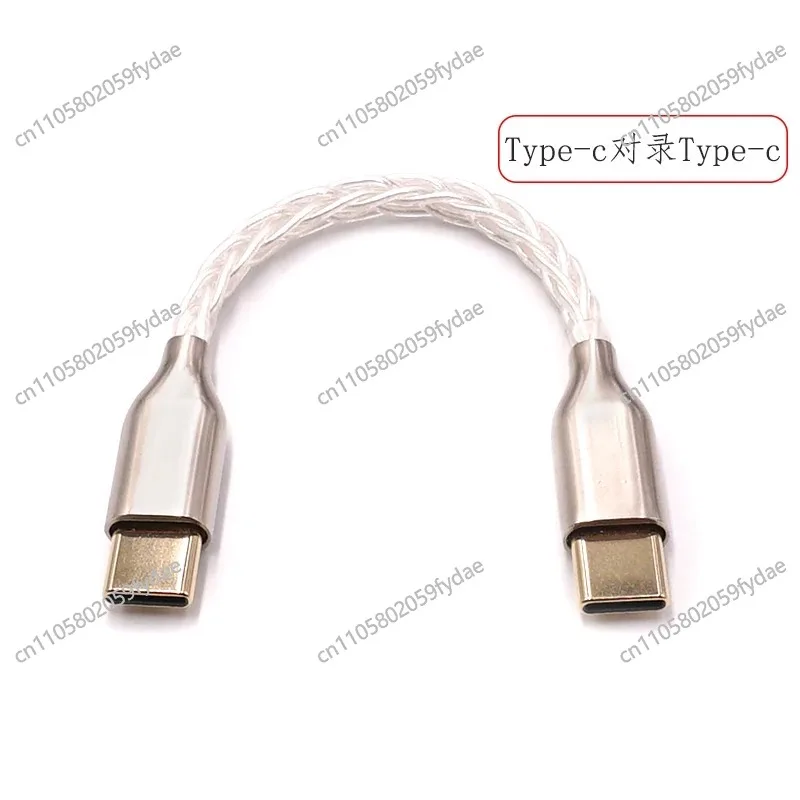 

Аудиокабель из стерлингового серебра Type-c к Typeec к Lightning к Micro USB-A USB-B для Hi-Fi-адаптера OTG для наушников T0228