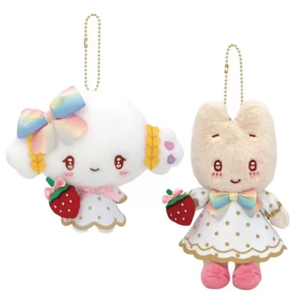 

Cute Marron Cream Cogimyun With Strawberry Mascot Plush Stuffed Keychain Keyring Keyholder Bag Pendant Doll Toy Gifts