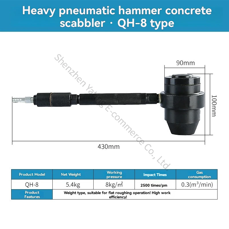 

QH-8 Пневматический молоток Ударный пневматический молоток Сильная долбежная машина Ручной пневматический молоток Бетонный настенный камень