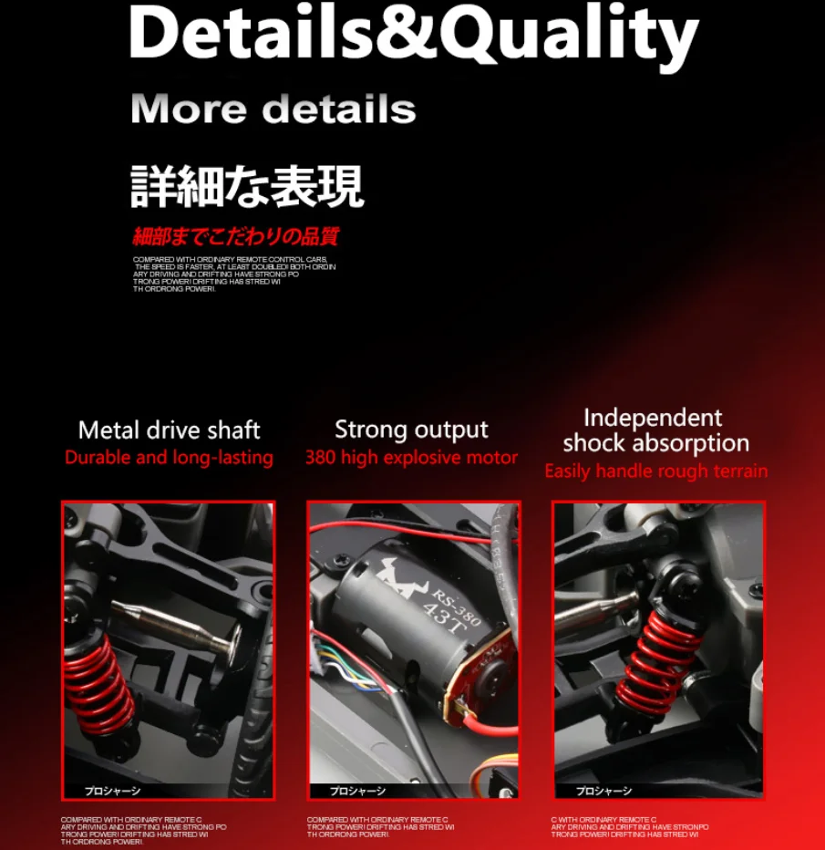 MN MODEL MN268 ドリフトレーシングカー 1/16 4WD GTR RC プロ仕様 高速スポーツカー 競技用 レース コレクション モデルカー