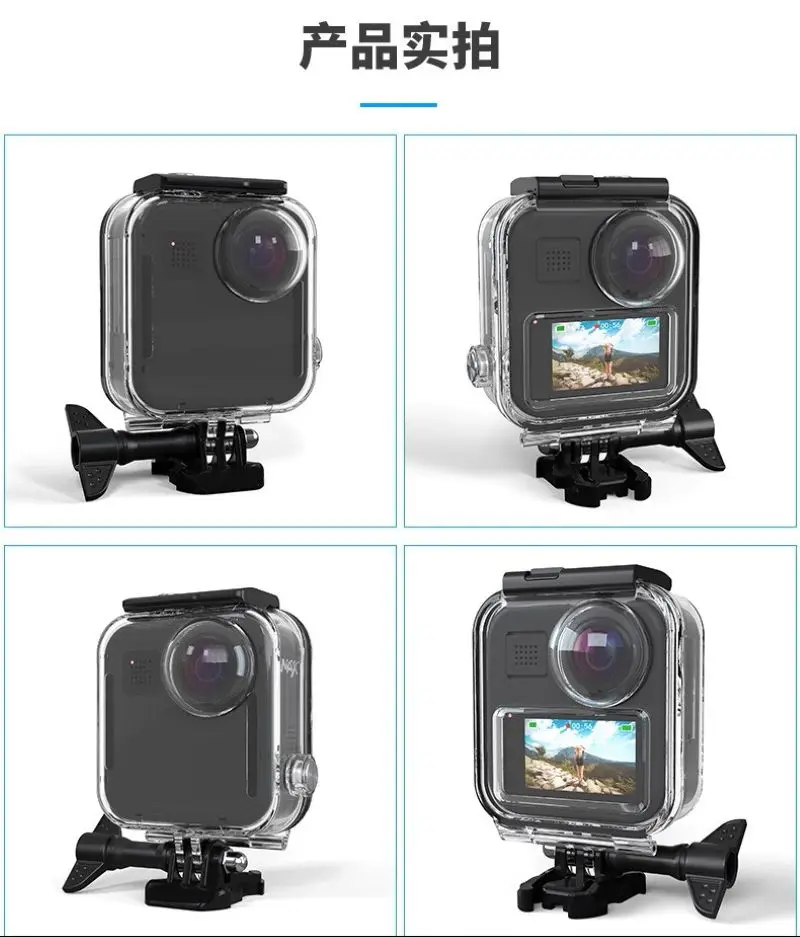

Аксессуары для Gopro Max 1: водонепроницаемый чехол для подводного плавания, защитный корпус, рамка для экшн-камеры Max 1.