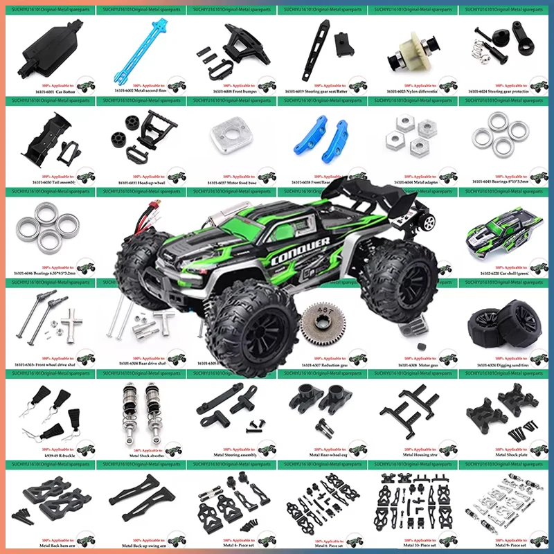 Cheetah-piezas De Repuesto Para Coche Teledirigido, SCY-16201 De Pórtico, SCY-16101, SCY-16102, SCY-16103 ,SCY-16201 JJRC Q130