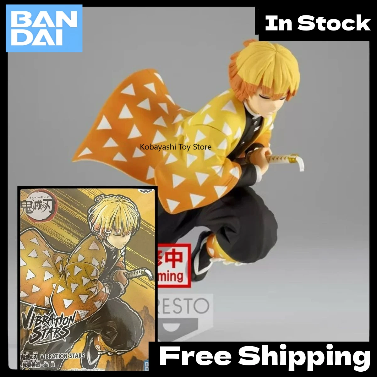

In Stock Authentic Japanese Version Banpresto Demon Slayer Battle VS Zenitsu Agatsuma Thunder Breathing Collectible