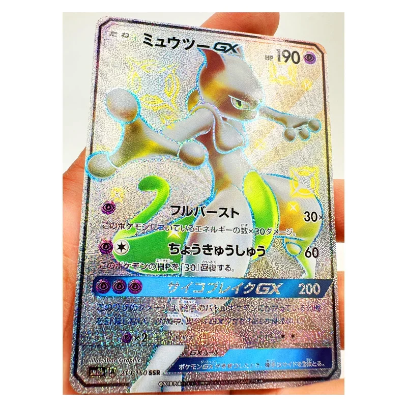 Juego de cartas de colección de Pokémon antiguo Mewtwo Mew, juego de manualidades de refracción caseras, regalo de juguete para niños, PTCG, 9 piezas por juego